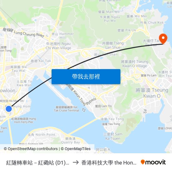 紅隧轉車站－紅磡站 (D1) Cross Habour Tunnel Bbi - Hung Hom Station (D1) to 香港科技大學 the Hong Kong University Of Science And Technology map