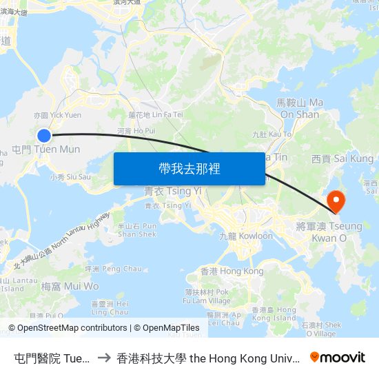 屯門醫院 Tuen Mun Hospital to 香港科技大學 the Hong Kong University Of Science And Technology map