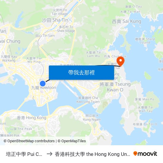 培正中學 Pui Ching Middle School to 香港科技大學 the Hong Kong University Of Science And Technology map