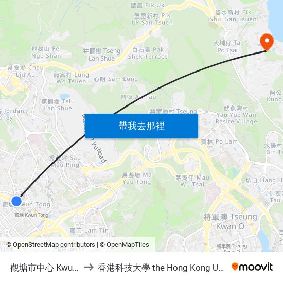 觀塘市中心 Kwun Tong Town Centre to 香港科技大學 the Hong Kong University Of Science And Technology map