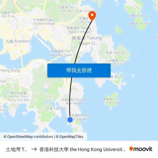 土地灣 To Tei Wan to 香港科技大學 the Hong Kong University Of Science And Technology map