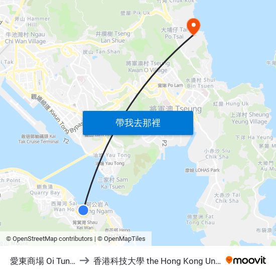 愛東商場 Oi Tung Shopping Centre to 香港科技大學 the Hong Kong University Of Science And Technology map