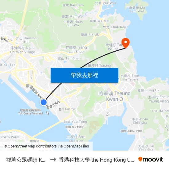 觀塘公眾碼頭 Kwun Tong Public Pier to 香港科技大學 the Hong Kong University Of Science And Technology map