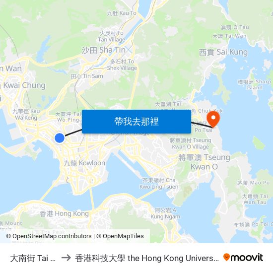 大南街 Tai Nam Street to 香港科技大學 the Hong Kong University Of Science And Technology map