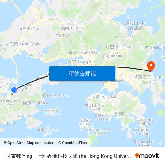 迎東邨 Ying Tung Estate to 香港科技大學 the Hong Kong University Of Science And Technology map