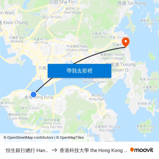 恒生銀行總行 Hang Seng Bank Head Office to 香港科技大學 the Hong Kong University Of Science And Technology map