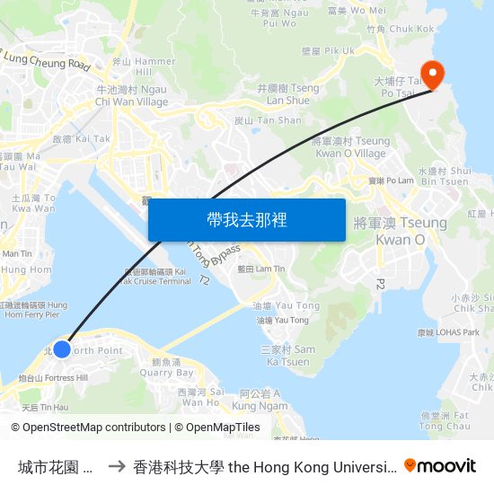 城市花園 City Garden to 香港科技大學 the Hong Kong University Of Science And Technology map