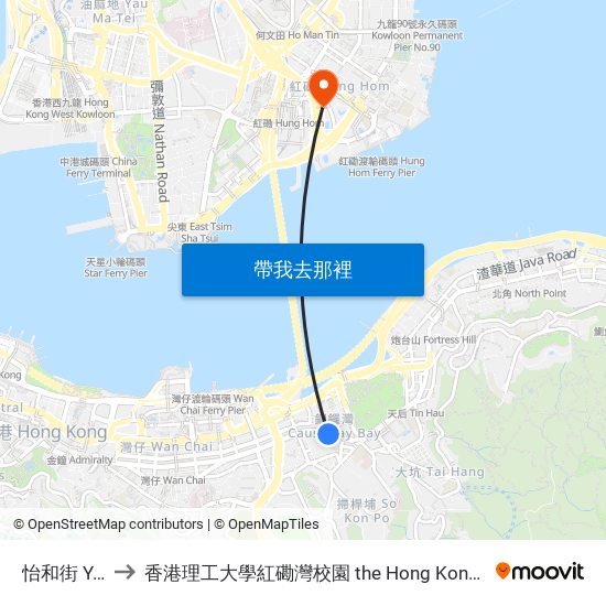 怡和街 Yee Wo Street to 香港理工大學紅磡灣校園 the Hong Kong Polytechnic University Hung Hom Bay Campus map