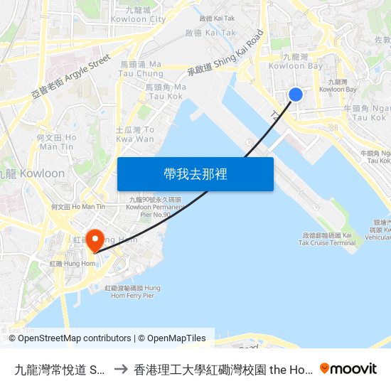 九龍灣常悅道 Sheung Yuet Road Kowloon Bay to 香港理工大學紅磡灣校園 the Hong Kong Polytechnic University Hung Hom Bay Campus map
