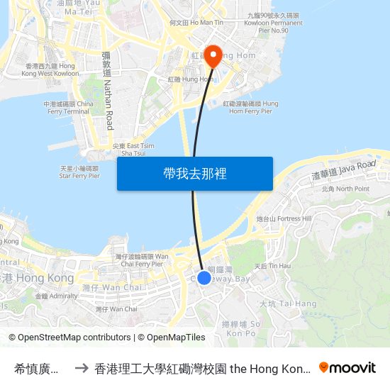 希慎廣場 Hysan Place to 香港理工大學紅磡灣校園 the Hong Kong Polytechnic University Hung Hom Bay Campus map
