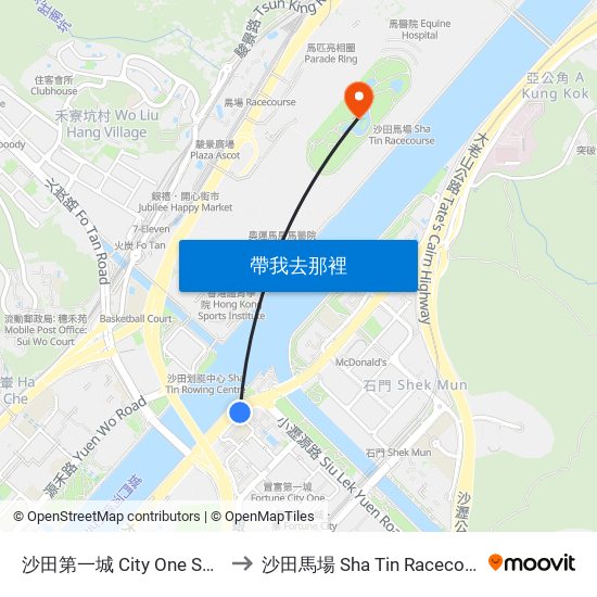 沙田第一城 City One Shatin to 沙田馬場 Sha Tin Racecourse map