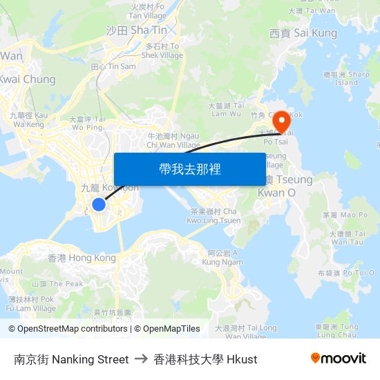 南京街 Nanking Street to 香港科技大學 Hkust map