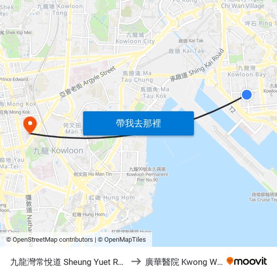 九龍灣常悅道 Sheung Yuet Road Kowloon Bay to 廣華醫院 Kwong Wah Hospital map