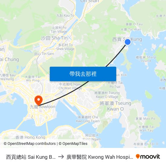 西貢總站 Sai Kung B/T to 廣華醫院 Kwong Wah Hospital map