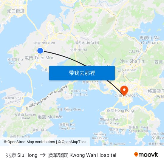 兆康 Siu Hong to 廣華醫院 Kwong Wah Hospital map