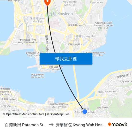 百德新街 Paterson Street to 廣華醫院 Kwong Wah Hospital map