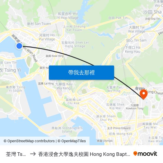荃灣 Tsuen Wan to 香港浸會大學逸夫校園 Hong Kong Baptist University Shaw Campus map
