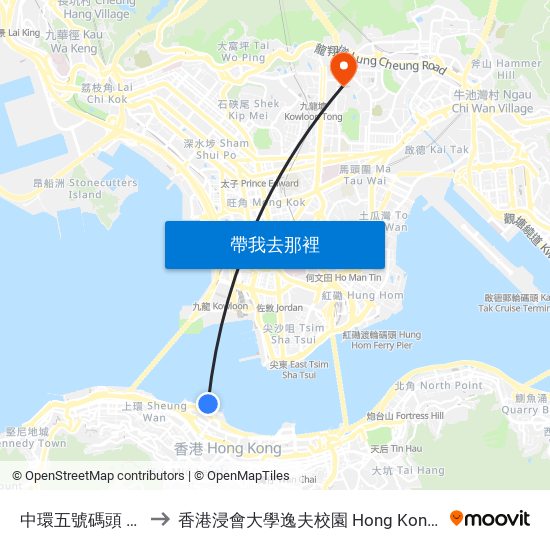 中環五號碼頭 Central Pier No. 5 to 香港浸會大學逸夫校園 Hong Kong Baptist University Shaw Campus map