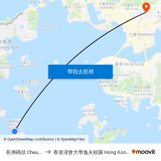 長洲碼頭 Cheung Chau Ferry Pier to 香港浸會大學逸夫校園 Hong Kong Baptist University Shaw Campus map