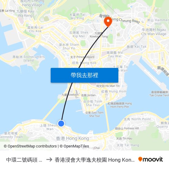中環二號碼頭 Central Pier No. 2 to 香港浸會大學逸夫校園 Hong Kong Baptist University Shaw Campus map
