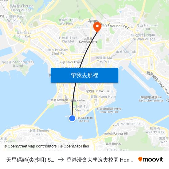 天星碼頭(尖沙咀) Star Ferry Pier (Tsim Sha Tsui) to 香港浸會大學逸夫校園 Hong Kong Baptist University Shaw Campus map