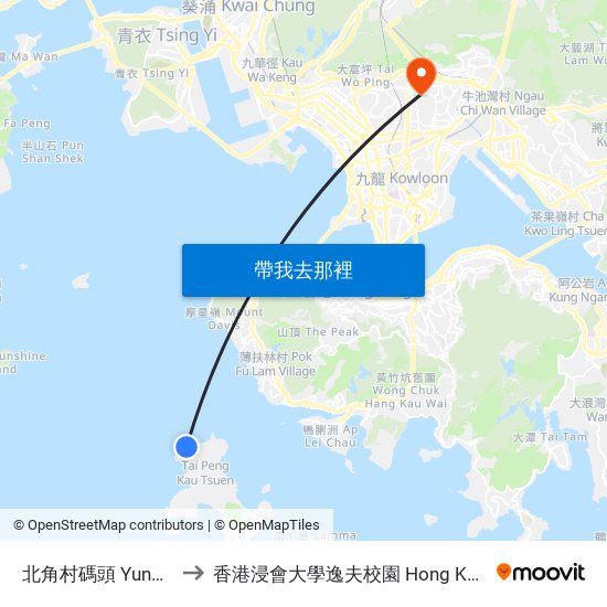 北角村碼頭 Yung Shue Wan Ferry Pier to 香港浸會大學逸夫校園 Hong Kong Baptist University Shaw Campus map