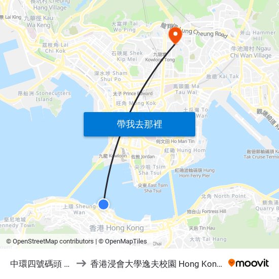 中環四號碼頭 Central Pier No. 4 to 香港浸會大學逸夫校園 Hong Kong Baptist University Shaw Campus map