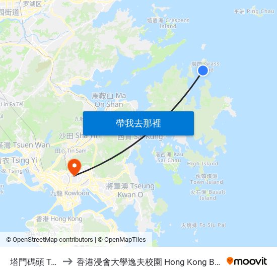 塔門碼頭 Tap Mun Pier to 香港浸會大學逸夫校園 Hong Kong Baptist University Shaw Campus map