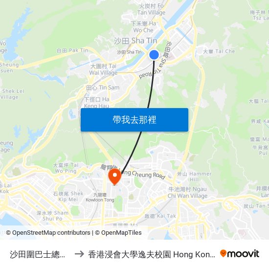 沙田圍巴士總站 Sha Tin Wai B/T to 香港浸會大學逸夫校園 Hong Kong Baptist University Shaw Campus map