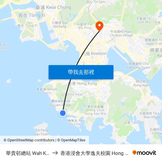 華貴邨總站 Wah Kwai Estate Bus Terminus to 香港浸會大學逸夫校園 Hong Kong Baptist University Shaw Campus map