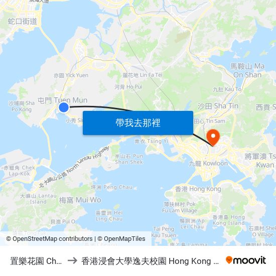 置樂花園 Chi LOK Fa Yuen to 香港浸會大學逸夫校園 Hong Kong Baptist University Shaw Campus map
