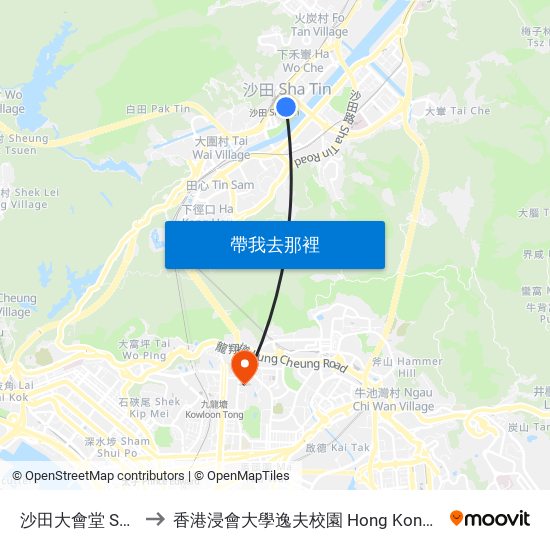 沙田大會堂 Sha Tin Town Hall to 香港浸會大學逸夫校園 Hong Kong Baptist University Shaw Campus map