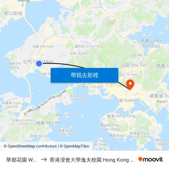 華都花園 Waldorf Garden to 香港浸會大學逸夫校園 Hong Kong Baptist University Shaw Campus map