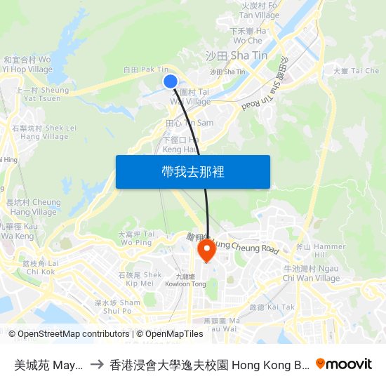 美城苑 May Shing Court to 香港浸會大學逸夫校園 Hong Kong Baptist University Shaw Campus map