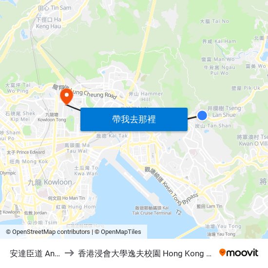 安達臣道 Anderson Road to 香港浸會大學逸夫校園 Hong Kong Baptist University Shaw Campus map