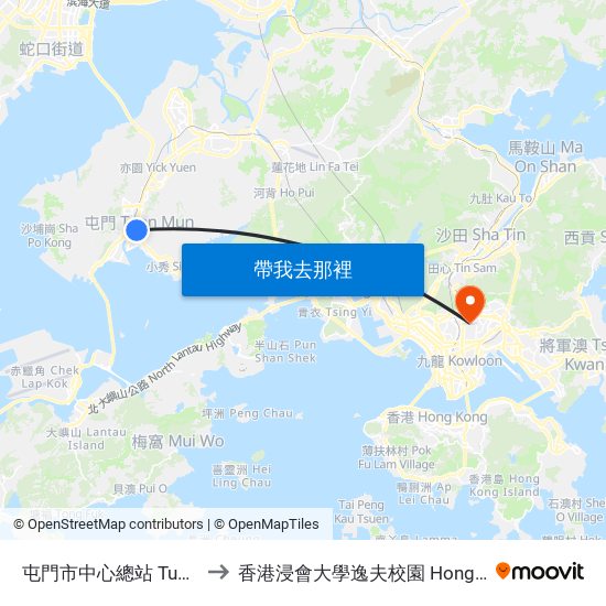 屯門市中心總站 Tuen Mun Central Bus Terminus to 香港浸會大學逸夫校園 Hong Kong Baptist University Shaw Campus map