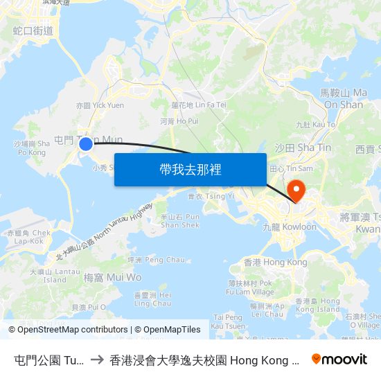 屯門公園 Tuen Mun Park to 香港浸會大學逸夫校園 Hong Kong Baptist University Shaw Campus map