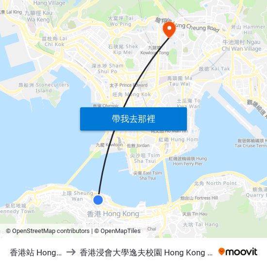 香港站 Hong Kong Station to 香港浸會大學逸夫校園 Hong Kong Baptist University Shaw Campus map