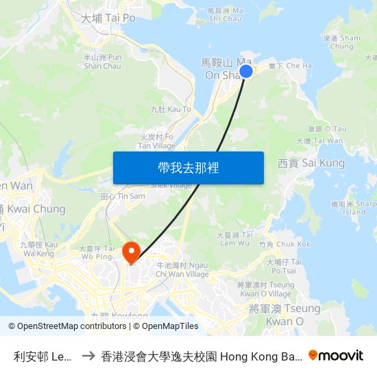 利安邨 Lee on Estate to 香港浸會大學逸夫校園 Hong Kong Baptist University Shaw Campus map