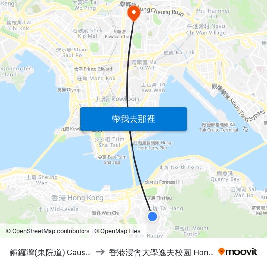 銅鑼灣(東院道) Causeway Bay (Eastern Hospital Rd) to 香港浸會大學逸夫校園 Hong Kong Baptist University Shaw Campus map