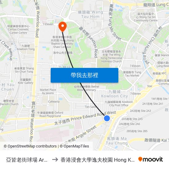 亞皆老街球場 Argyle Street Playground to 香港浸會大學逸夫校園 Hong Kong Baptist University Shaw Campus map