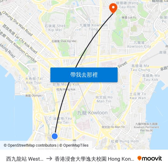 西九龍站 West Kowloon Station to 香港浸會大學逸夫校園 Hong Kong Baptist University Shaw Campus map