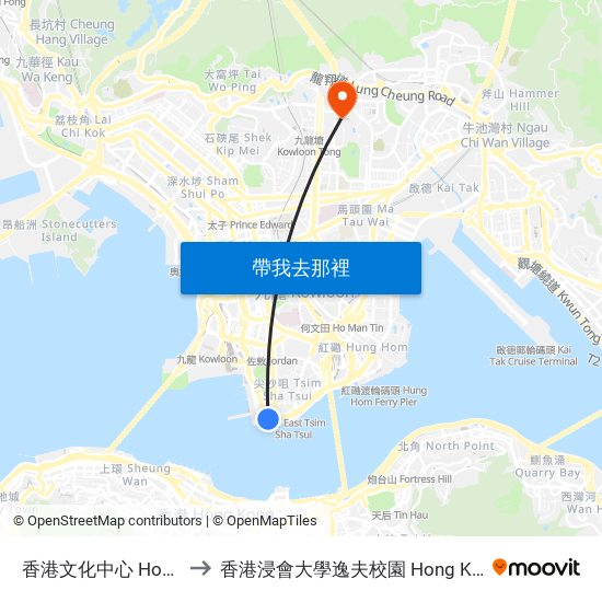 香港文化中心 Hong Kong Cultural Centre to 香港浸會大學逸夫校園 Hong Kong Baptist University Shaw Campus map