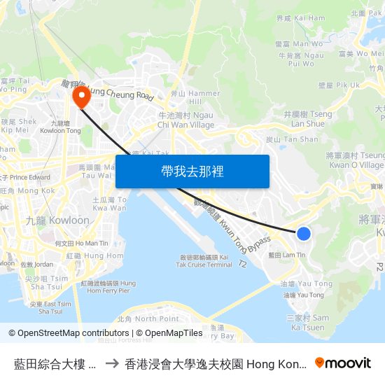 藍田綜合大樓 Lam Tin Complex to 香港浸會大學逸夫校園 Hong Kong Baptist University Shaw Campus map