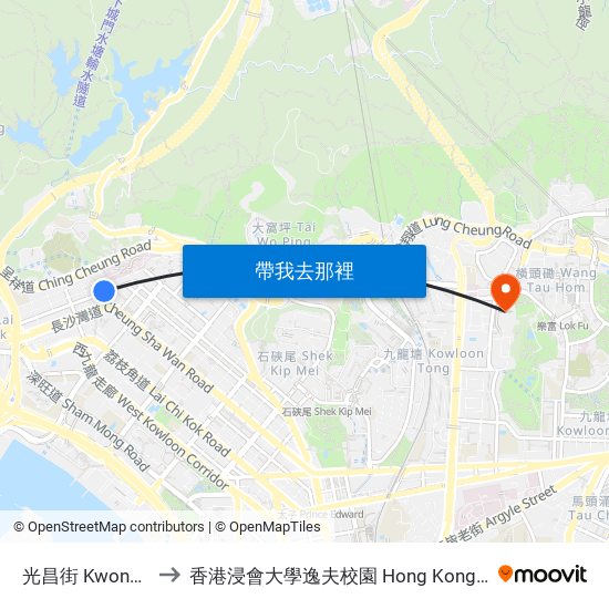 光昌街 Kwong Cheung Street to 香港浸會大學逸夫校園 Hong Kong Baptist University Shaw Campus map