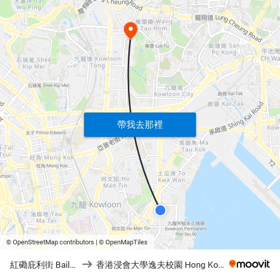 紅磡庇利街 Bailey Street Hung Hom to 香港浸會大學逸夫校園 Hong Kong Baptist University Shaw Campus map