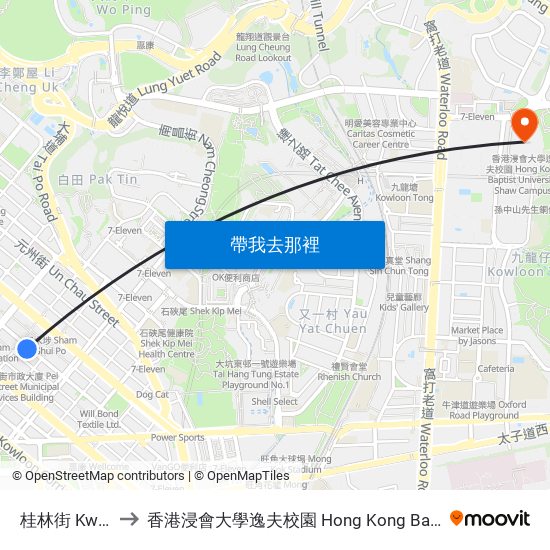 桂林街 Kweilin Street to 香港浸會大學逸夫校園 Hong Kong Baptist University Shaw Campus map