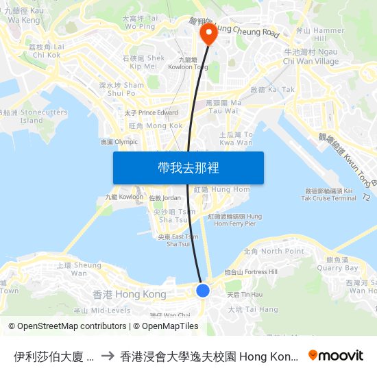 伊利莎伯大廈 Elizabeth House to 香港浸會大學逸夫校園 Hong Kong Baptist University Shaw Campus map