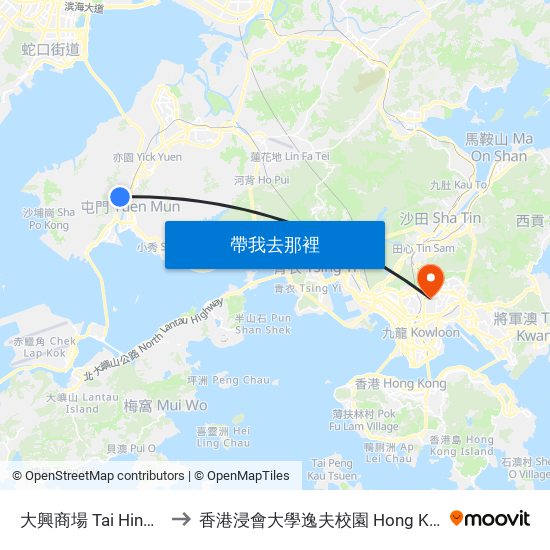 大興商場 Tai Hing Commercial Complex to 香港浸會大學逸夫校園 Hong Kong Baptist University Shaw Campus map