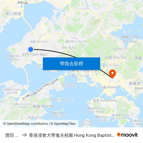 寶田 Po Tin to 香港浸會大學逸夫校園 Hong Kong Baptist University Shaw Campus map